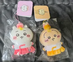 チィかわ うさぎ ぬいぐるみ キーホルダー