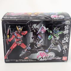 仮面ライダー装動セロワンコンプリートセット 03・06・09 3点セット 