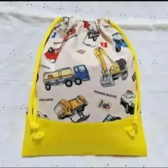 ハンドメイド、働く車柄の給食袋、巾着袋、コップ入れ、きなり、黄色