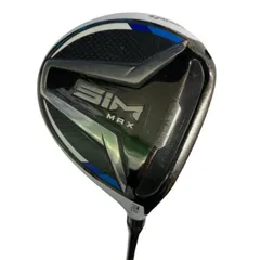 2026年最新】ベンタスブルー 6s テーラーメイドの人気アイテム 2026年最新】ベンタスブルー 6s テーラーメイドの人気アイテム