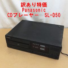 山水 SANSUI D-E500 ステレオカセットデッキ レトロ 通電確認済み