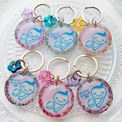 思わず優しい気持ちに♡ドライフラワーとグリッターのマタニティマーク【名入れ マタニティマーク プレママ マタニティ キーホルダー 名入れ プレゼント】