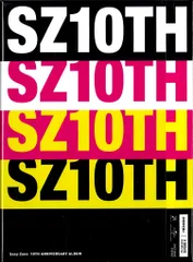 SexyZone 初回限定盤A SZ10TH