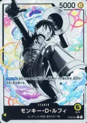 【中古】ONE PIECEカードゲーム ST29-001[L]：(パラレル)モンキー・D・ルフィ