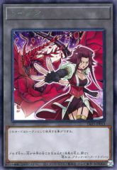 遊戯王 トークン アンナ TK03-JP019 字レア - メルカリ