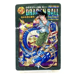 2026年最新】ビジュアルアドベンチャー 253の人気アイテム - メルカリ