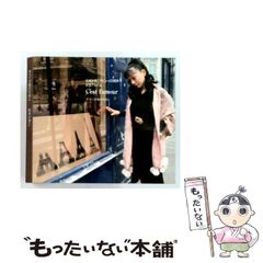 遠藤理子 承認欲求 秘蔵直筆生写真 - メルカリ