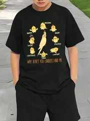 送料無料 ジュニア（オカメインコ  キウイ鳥 セキセイダッド 鳥好き）熱転写3Dプリント面白いTシャツ パロディ 子供服 男の子 女の子 小学生 中学生 半袖 夏「背面印刷可､備考必須」