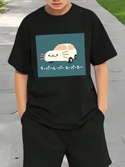 送料無料 ジュニア（ウーパールーパースーパーカー）熱転写3Dプリント面白いTシャツ パロディ 子供服 男の子 女の子 小学生 中学生 半袖 夏「背面印刷可､備考必須」