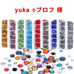 【yuka ⟡プロフ 様】　高分子ストーン　ミルキーストーン　デコストーン　デコうちわ　ラインストーン