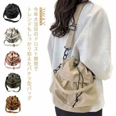 ドロスト バッグ 巾着バッグ ショルダーバッグ レディース 2way バッグ 斜めがけ 大人 ミニバッグ 巾着 カジュアル 軽量 バケツ型 バケツバッグ ショルダー 鞄 ダブルポケット 大人可愛い #song2060