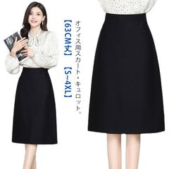 Item thumbnail for item 77791953-134a-4bda-9968-e6faa19ed8ee