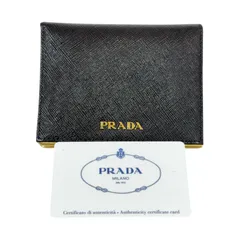 2026年最新】prada 財布 二つ折り ゴールドの人気アイテム 2026年最新】prada 財布 二つ折り ゴールドの人気アイテム
