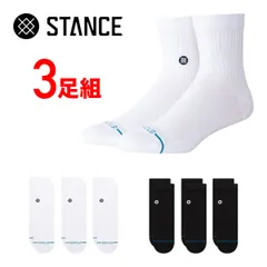 STANCE スタンス ソックス 3足セット ICON QUARTER 3PACK クォーター 靴下 3足組 ホワイト ブラック 白 黒 A356A21IQPのサムネイル