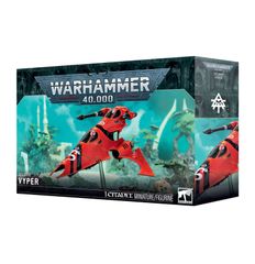 ウォーハンマー40K エルダー/Eldar アバター旧版メタル 絶版 GW - メルカリ