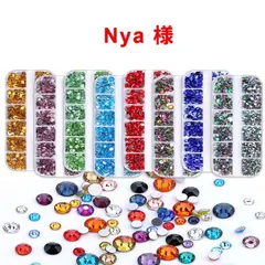 【Nya 様】　高分子ストーン　ミルキーストーン　デコストーン　デコうちわ　ラインストーン