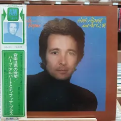 ミントグレード ハブ アルバート ティファナ 真鍮 LP CD