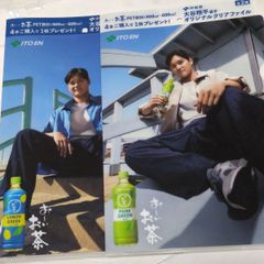 アーモンドブリーズ ダルビッシュ有選手 おーいお茶 大谷翔平選手