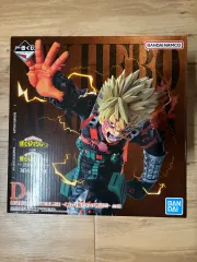 送料込み80 僕のヒーローアカデミア ヒロアカ 一番くじ 爆豪 勝己 D賞