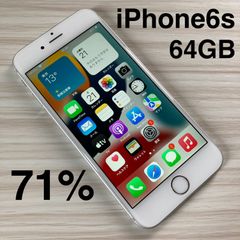 美品】iPhone8 64GB SIMフリー MQ852J/A シルバー - メルカリ 美品】iPhone8 64GB SIMフリー MQ852J/A シルバー - メルカリ