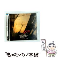 時間限定お値下 新品未開封 滝本晃司 空の下 CD - メルカリ