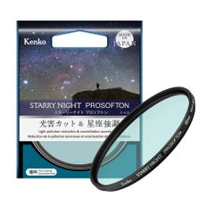 新品未使用 ver.8.7用 ストロング2 カートリッジ ke-non - メルカリ
