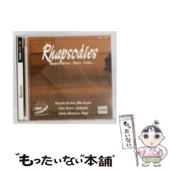 激レア JJJ 直筆サインCD 100枚限定 Crack Up Beat EP - メルカリ