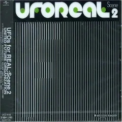 UFOs FOR REAL:SCENE2 F. United Future Organization,Jack Kerouack,Dee Dee Bridgewater[CD](中古)