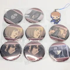 進撃の巨人 缶バッジ ラバーマスコット 9個セット 未使用品 リヴァイ アルミン エレン