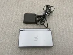 ニンテンドーDS Lite 本体　シルバー