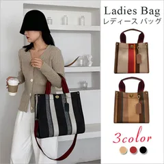 トートバッグ レディースファッション ハンドバッグ 手提げバッグ 2WAY ショルダーバッグ かばん 通勤 ブリーフケース カジュアル大容量 ショッピングバッグwb594