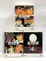 六三四の剣 DVDボックスセット 全12巻 - メルカリ