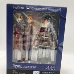 figma 間桐慎二　間桐桜　未開封　Fate/stay night figma Fate/stay night 間桐慎二＆間桐桜 新品未開封 - メルカリ