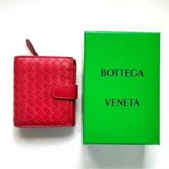 ボッテガヴェネタ　BOTTEGA VENETA 二つ折り財布　イントレチャート　レッド