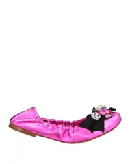 カサディ レディース シューズ CASADEI バレリーナ Mauveのサムネイル