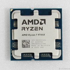 新品】AMD Ryzen 7 9700X ＆ CPUグリス - メルカリ
