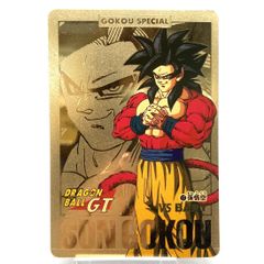 ドラゴンボールカードダスまとめ売り GOKOU SPECIAL / 天下一武道会