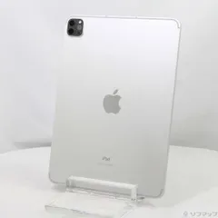 2026年最新】ipad pro 11インチ 第3世代 512の人気アイテム - メルカリ