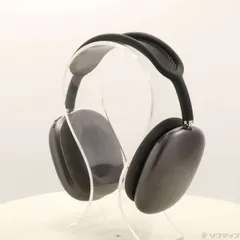 2026年最新】airpods max スペースグレーの人気アイテム - メルカリ 2026年最新】airpods max スペースグレーの人気アイテム - メルカリ