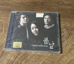 <未開封 CD 】 韓国 ドラマ <春の日> OST