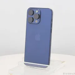 【香港版】美品 iphone15 Pro max 512GB デュアルSIM iPhone15 Pro Max 香港版 SIM フリー の買取価格｜スマホ売却はスマカリ