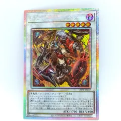2026年最新】キラーチューン・レッドシール プリズマの人気アイテム