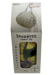 【新品未使用】マーナ(marna) Shupatto シュパット コンパクトバッグ L 2020 HANA S468HAN Lサイズ 約50×40cm エコバッグ マイバッグ ショッピングバッグ 買い物バッグ H8-3-113
