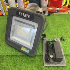 HATAYA 50W LEDライト LWA-50K 新品未使用品 - メルカリ