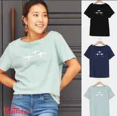 【Maunaloa】ハワイアン コアエ 半袖丈 Tシャツ フラダンス衣装 フラガール パウスカートに合います フラダンス フラ マウナロア MMJ 二の腕 レッスン 練習 発表会 タヒチアン プレゼント 母の日 YCA-4302のサムネイル