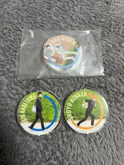 ハイキュー　アクリルキーホルダー　3種セット