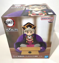 未開封⭐︎ 鬼滅の刃 フィグライフ！ フィギュア　童磨