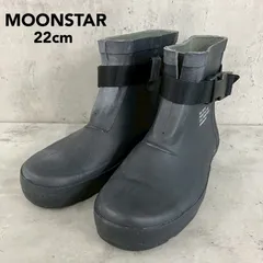 MOONSTAR ムーンスター 810s エイトテンス MARKE MODI マルケモディ ラバーブーツ レインブーツ 作業靴 ET005 ブラック ワークブーツ 長靴 雨靴 防水 キッチンシューズ ビブラムソール 滑り止め 22cm ★ ■■