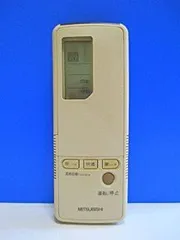 2026年最新】三菱 エアコンリモコン 3G12の人気アイテム - メルカリ