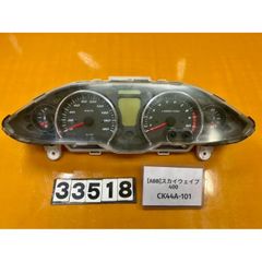 73570 新品 HONDA ホンダ DIO DIO SR DIO BAJA DIO ZX タクト スタンド